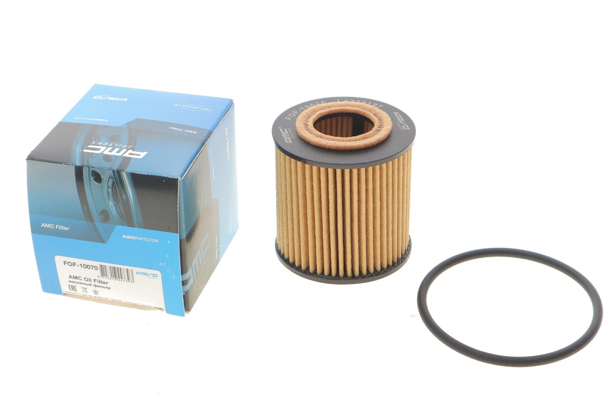 FOF10070 KAVO PARTS
